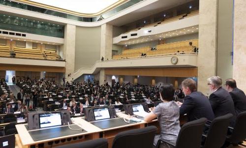 An over the shoulder view during the opening session of the Treat of the Non-Proliferation of 核武器.